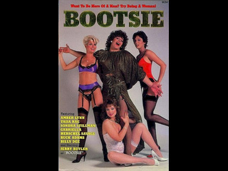 bootsie (1985)