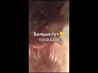 video by magazine