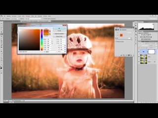 highlights and glow effect with color - photoshop - italian tutorial