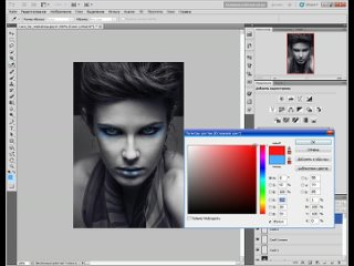 adobe photoshop - glamorous portrait processing