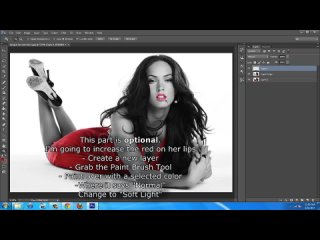 tutorial on working in adobe photoshop cs6 (4)