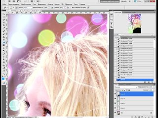 bokeh effect in photoshop