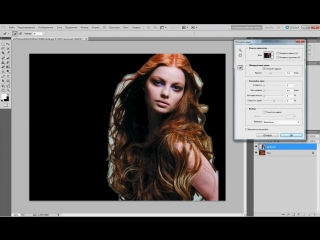 selecting layer (2) in adobe photoshop cs5