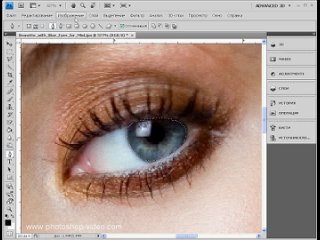 adobe photoshop cs5 (4 lesson) 