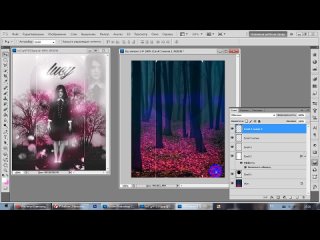 photoshop lessons 48