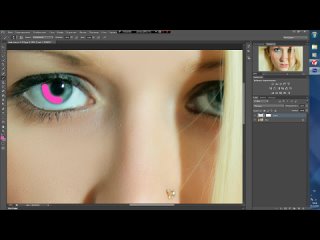 lesson no. 1 changing eye color in photoshop cs6