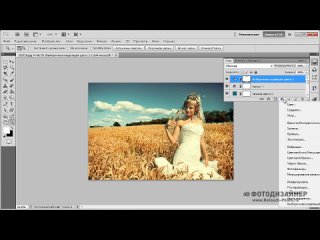 color correction | adobe photoshop cs5