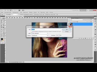 eye correction | adobe photoshop cs5