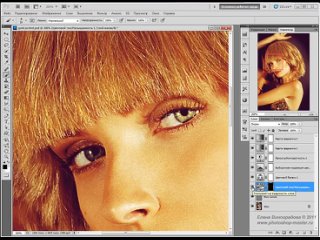 photoshop tutorial golden skin effect (photoshop)