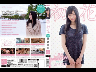 adz-308 1 | hd (2013) | mayu shimazaki