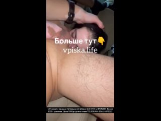 video by magazine